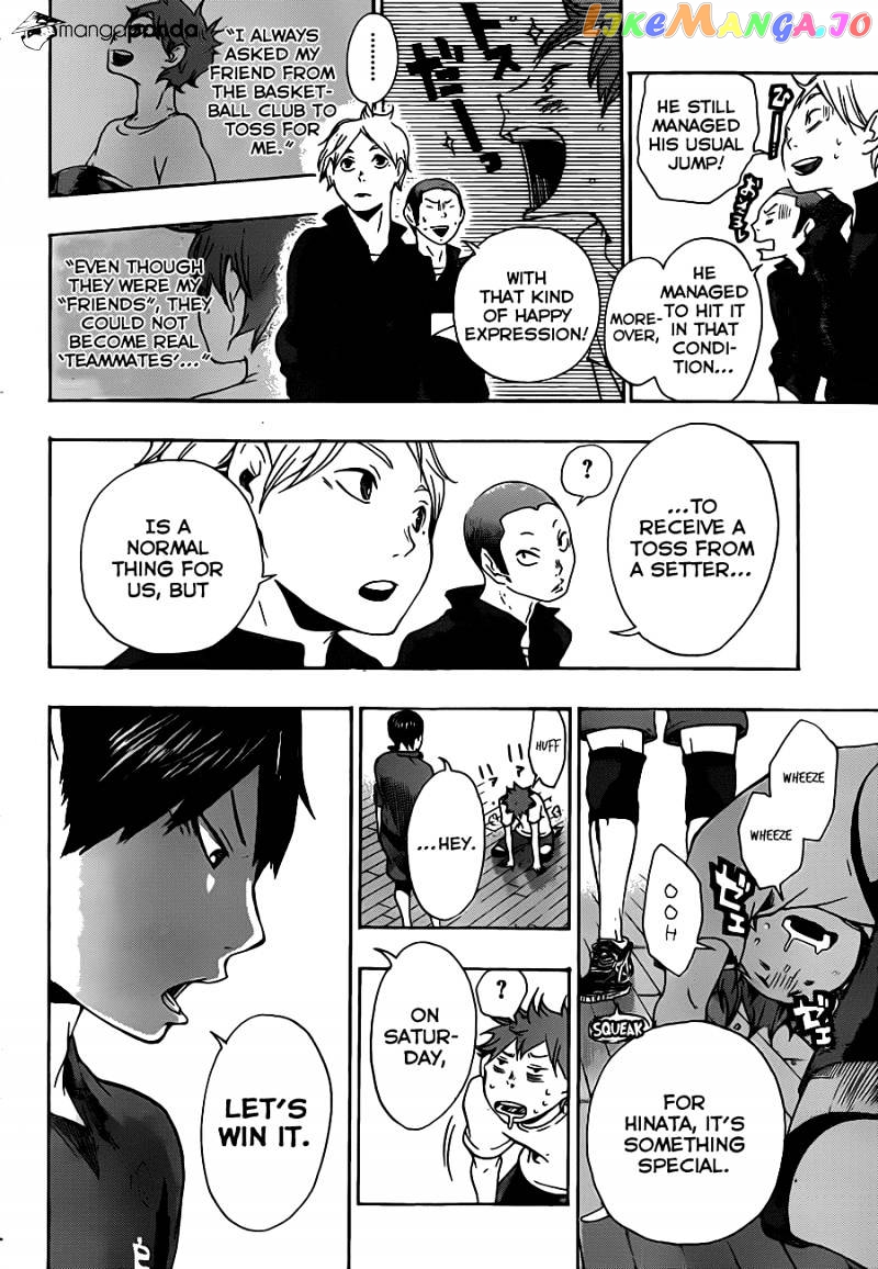 Haikyuu!!, Chapter 4 image 19